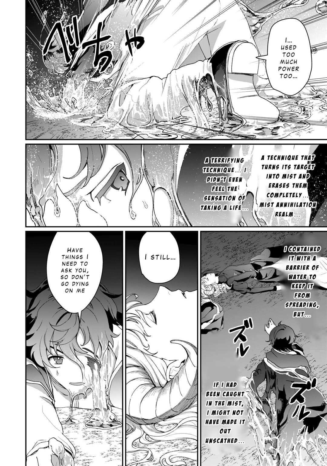 ISEKAI DE MIZU NO DAI SEIREI YATTEMASU Chapter 17 16
